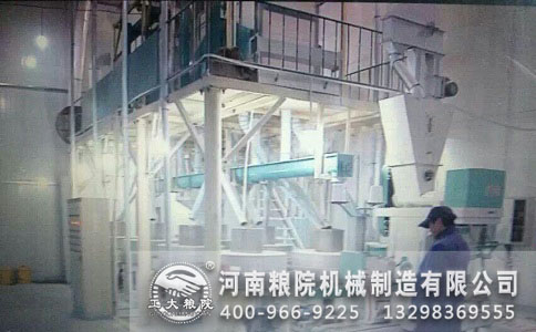 面粉加工設備